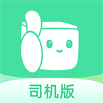 来货拉app司机版 v4.7.4安卓版