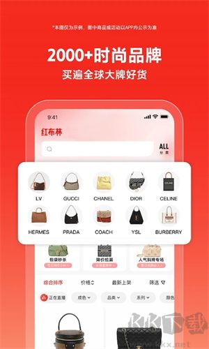 红布林app官方版博主评价截图