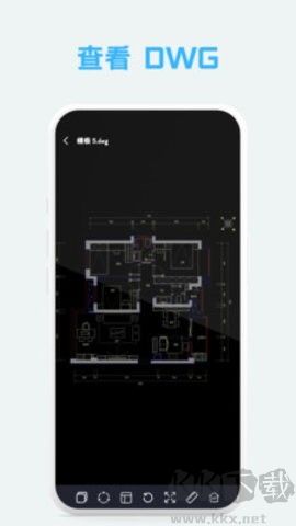 免费CAD手机看图大师升级版