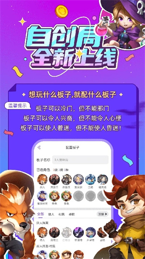 饭狼app最新版