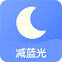 小护眼app精简版 v24.08.0