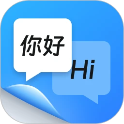 同声传译王app最新版 v1.11.0