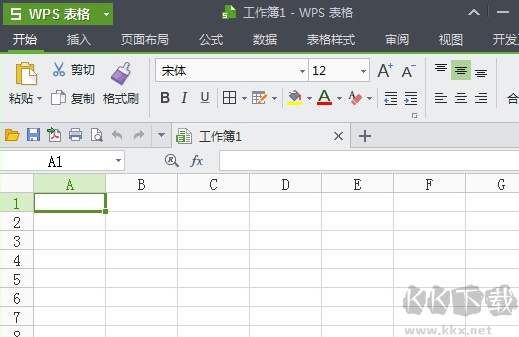 WPS Office正式版