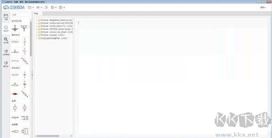 立创eda破解版