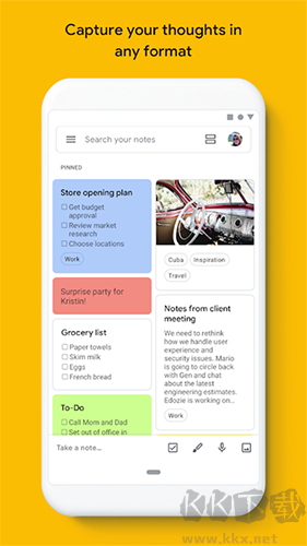 谷歌keep记事本安卓版