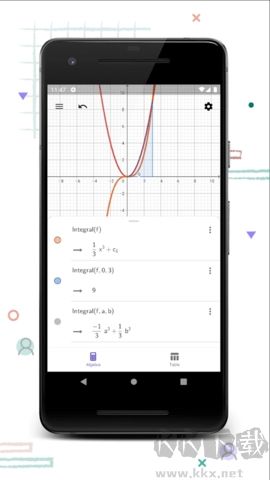 CAS Calculator安卓版