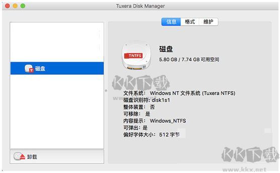 tuxera ntfs for最新版