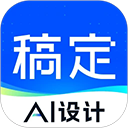 天天向商app安卓版 v5.2.0