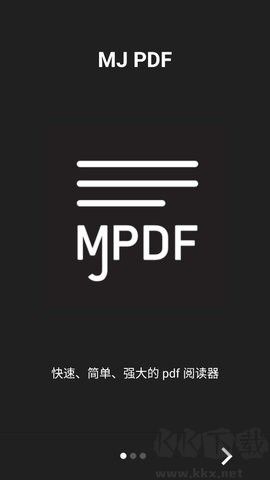 PDF查看器(MJ PDF)