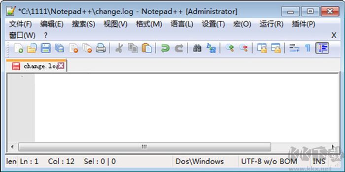 edit with notepad++官方版