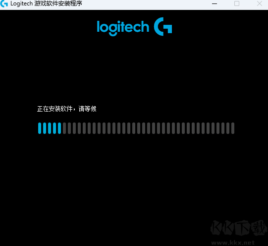 Logitech游戏软件