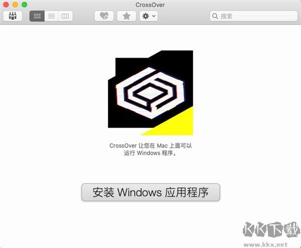 crossover官方版