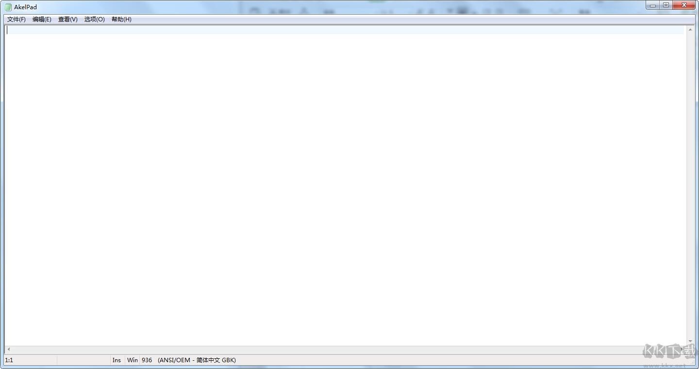 AkelPad(文本编辑软件)