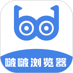 bobo浏览器app标准版 v1.4.0