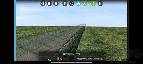 列车模拟器2线路库正版