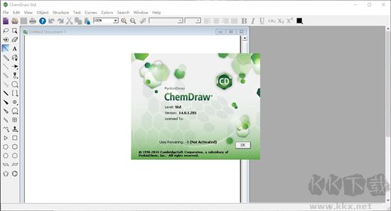 ChemDraw标准版