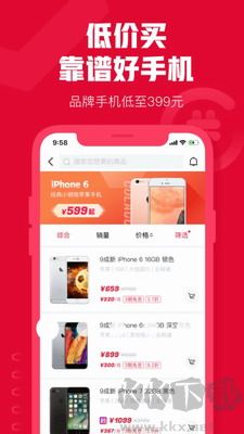 可乐优品app绿色版