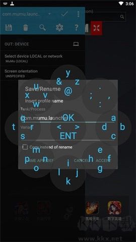 Tincore KeyMapper(虚拟手柄)