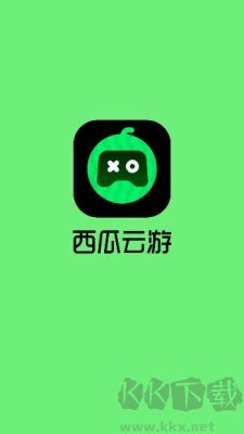 西瓜云游app最新版