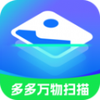 多多万物扫描官方版 v1.8.9