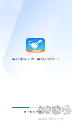 手机清理王APP专业版