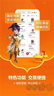 小米藏宝阁app手机版