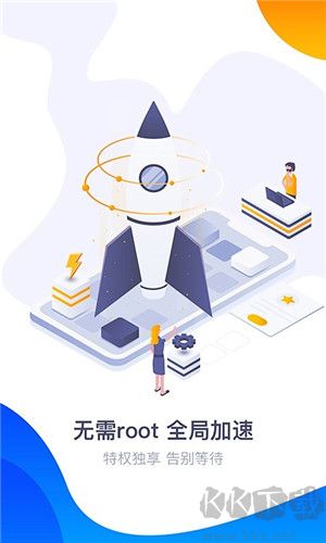 360游戏大厅app