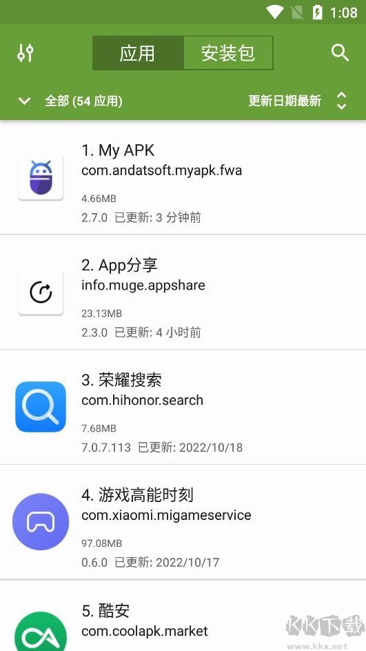 MYAPK中文版