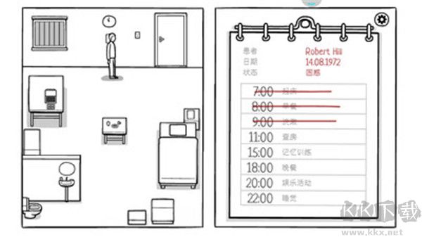 白色之门(附攻略)