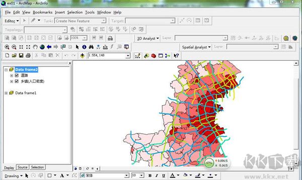 ArcGIS最新版