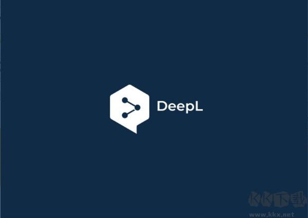 DeepL(翻译器)