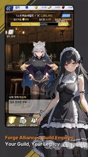 美少女战记内置mod菜单版