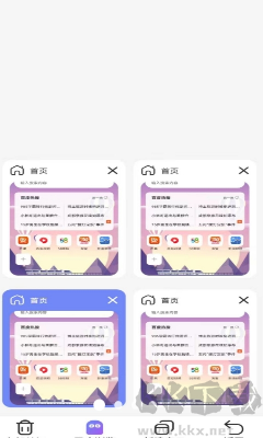 全速浏览器APP