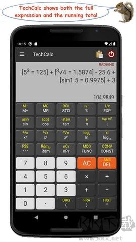 TechCalc计算器纯净版