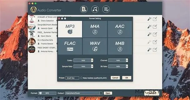 TunesKit Audio Converter(音频转换器)