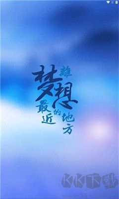 雀而不舍APP官方版