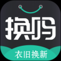 换吗(旧衣服回收)v1.1.4