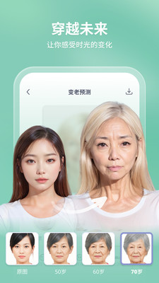 轻松拍app最新版