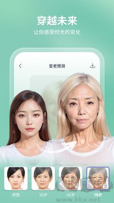 轻松拍app最新版