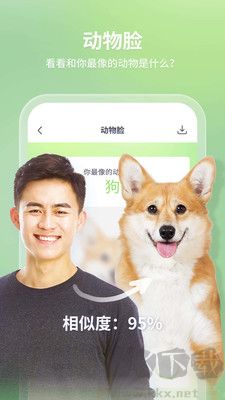 轻松拍app最新版