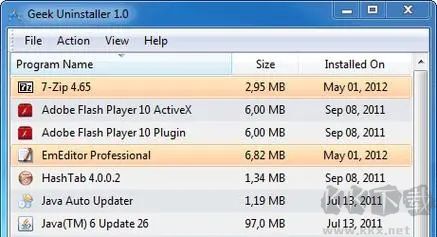 Geek Uninstaller(极客卸载软件)