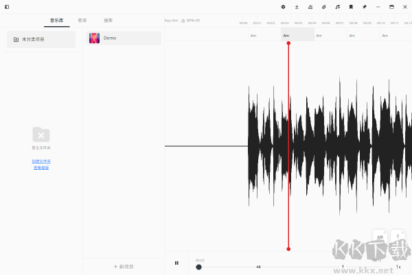 Audio Jam AI扒谱软件