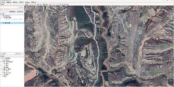 google earth pro高清版