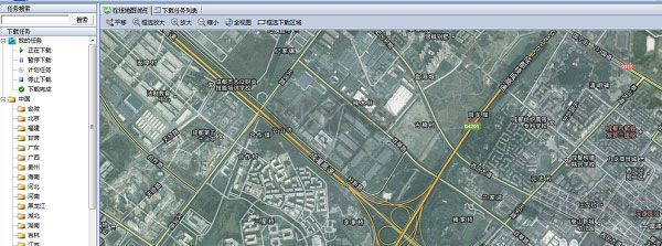 google earth pro高清版