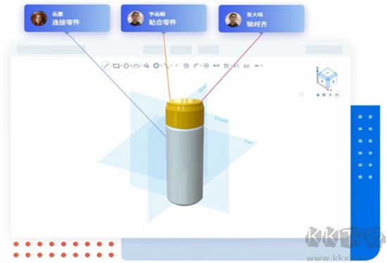 云图三维cad最新版