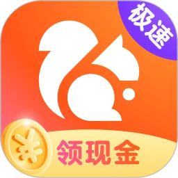 UC浏览器app极速版 v16.2.8