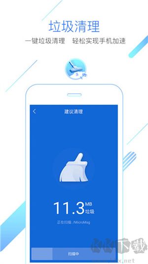 猎豹浏览器app全新版