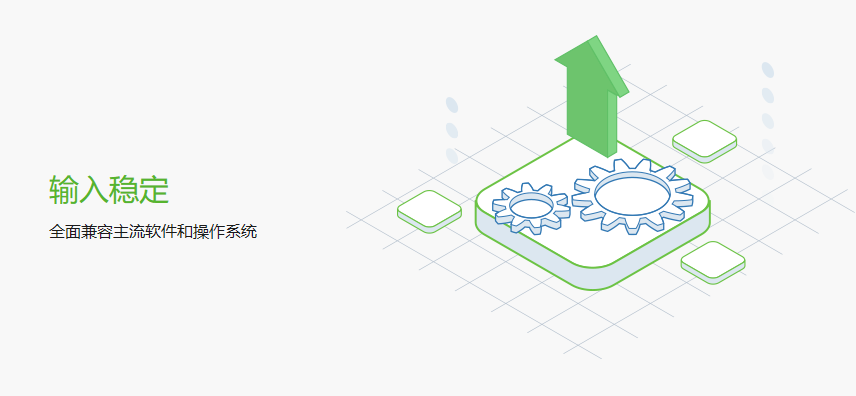 搜狗五笔输入法完整版