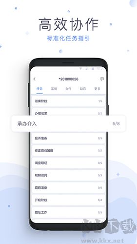 法蝉app官方版