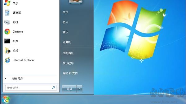 Win7 Simu模拟器中文版